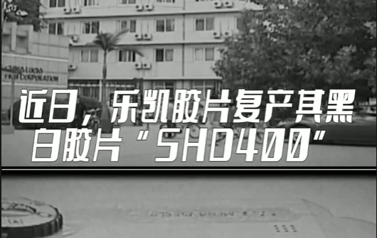 代表委員說(shuō)丨侯景濱：樂(lè)凱回來(lái)了！